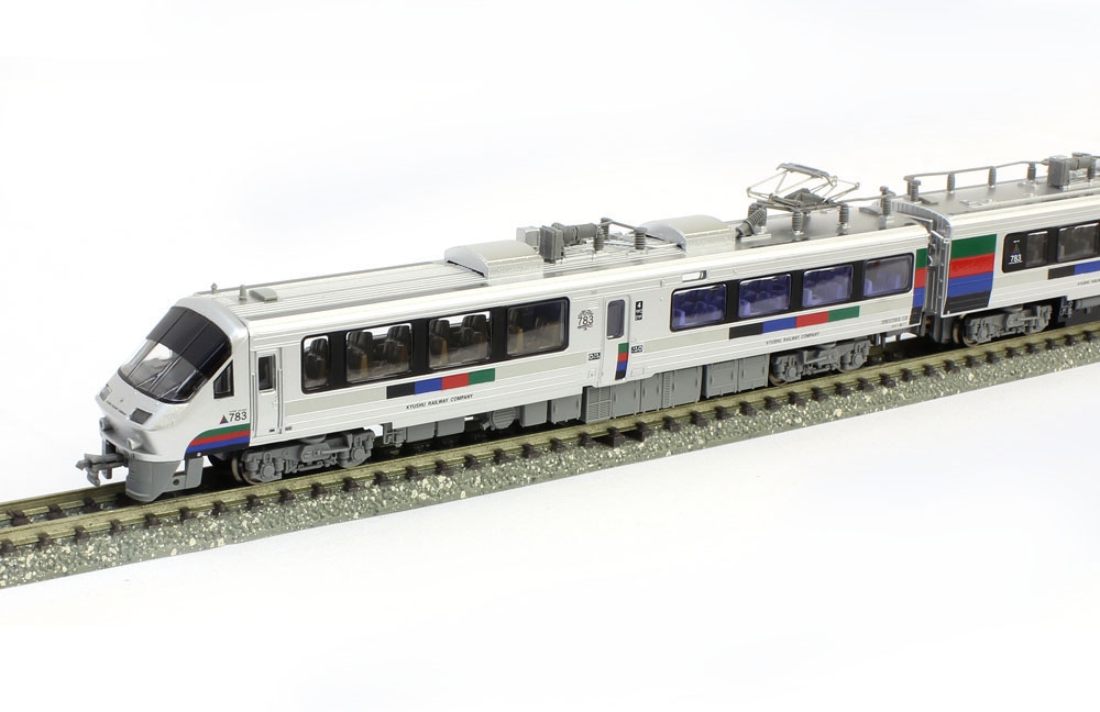783系 特急にちりん CM33編成 ハイパーサルーン色 スカート拡大 4両