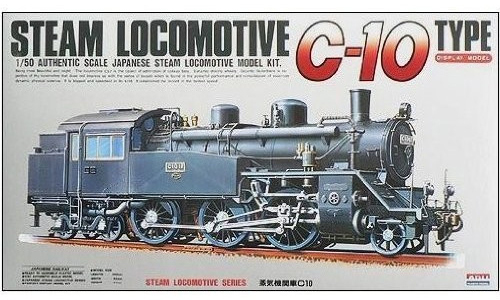蒸気機関車 C10 | マイクロエース・アリイ 456019 鉄道模型 1/50 通販