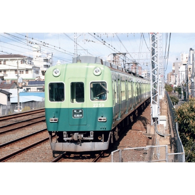 京阪電車1000系・更新車・旧塗装 7両セット | マイクロエース A9990