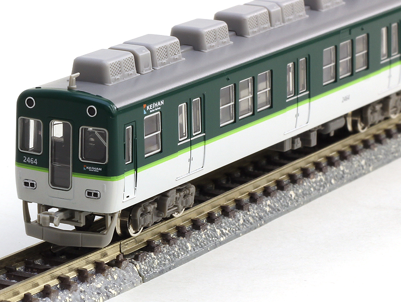 京阪2400系更新車 2次車・新塗装 7両編成セット | グリーンマックス