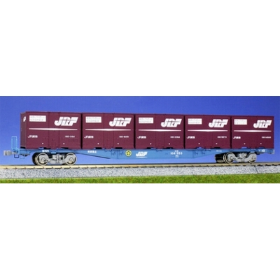 HO】 コキ50000系貨車セット | TOMIX(トミックス) HO-048 鉄道模型 HO