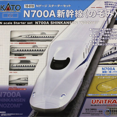 スターターセット N700S新幹線「のぞみ」 | KATO(カトー) 10-007K 鉄道