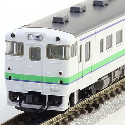 キハ40・48形ディーゼルカー(JR東海色)セット (各種) | TOMIX