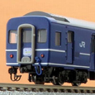 24系25形特急寝台客車(瀬戸) 7両セット | TOMIX(トミックス) 92831