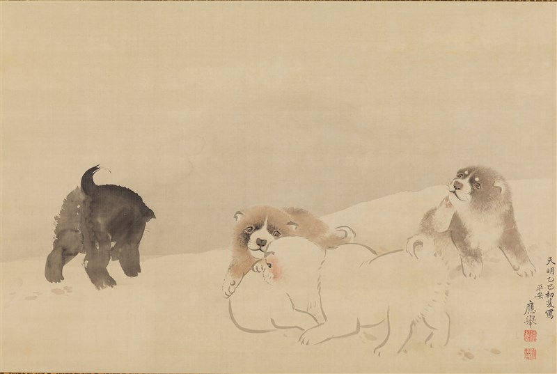 仔犬図 円山応挙筆 - MIHO MUSEUM