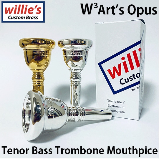willie's 太管トロンボーンマウスピース【W3 Art's Opus L4】(シルバー
