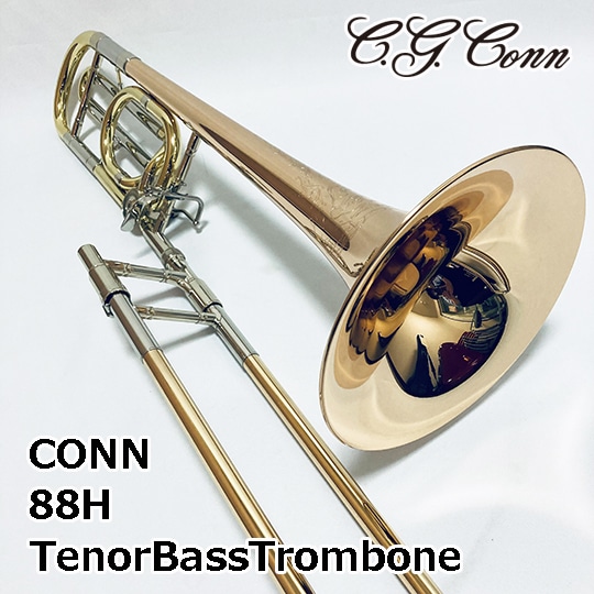 小田桐寛之氏選定品】コーン テナーバストロンボーン 88HR C.G.CONN