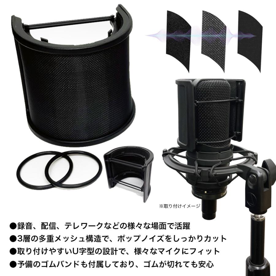 YAMAHA ミキサー AG03MK2 W(白) + コンデンサーマイクMPM1000 + アーム