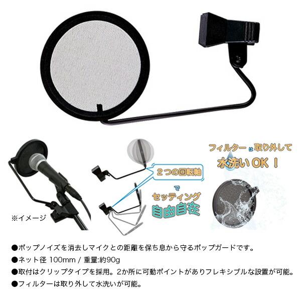 YAMAHA ミキサー AG03MK2 W(白) + コンデンサーマイクMPM1000 + アーム