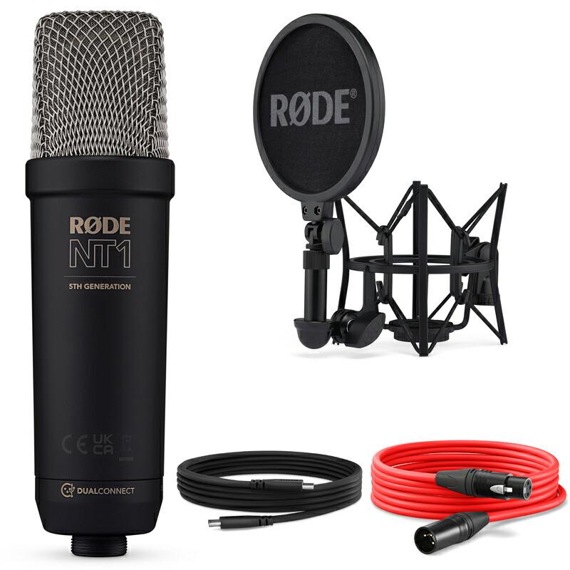 コンデンサー マイク RODE ロード NT1GEN5B NT1 5th Generation