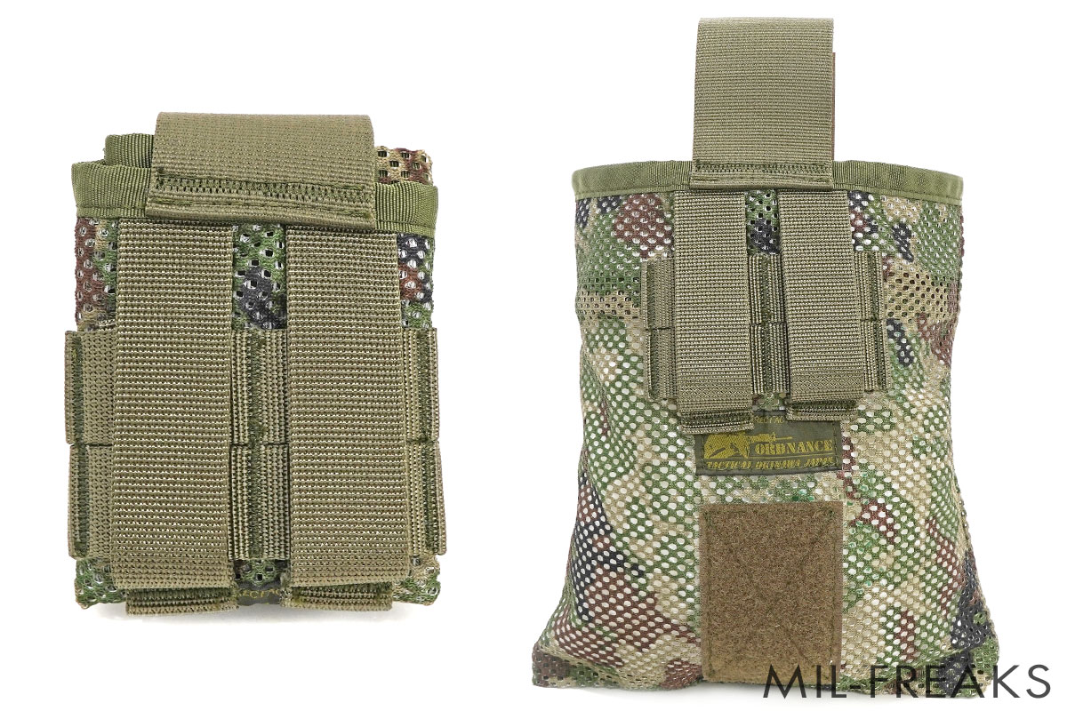ORDNANCE TACTICAL 折りたたみ メッシュ スモールダンプポーチ 陸自