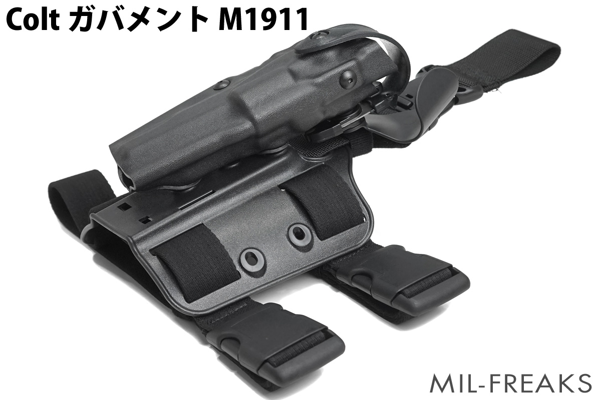 Safariland Model 6305 ALS/SLS タクティカル ホルスター タイプ:Colt