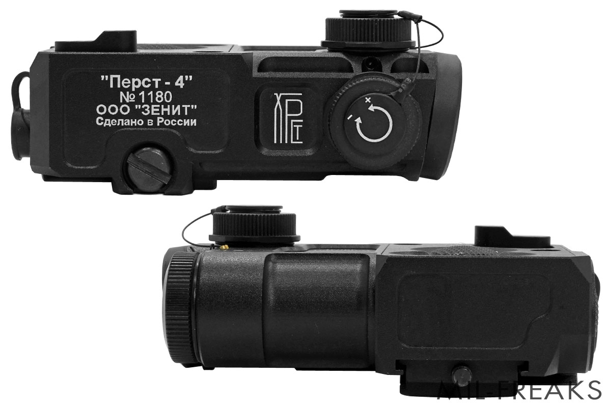 SOTAC GEAR Zenitタイプ Perst-4 IR タクティカルデバイス ブラック