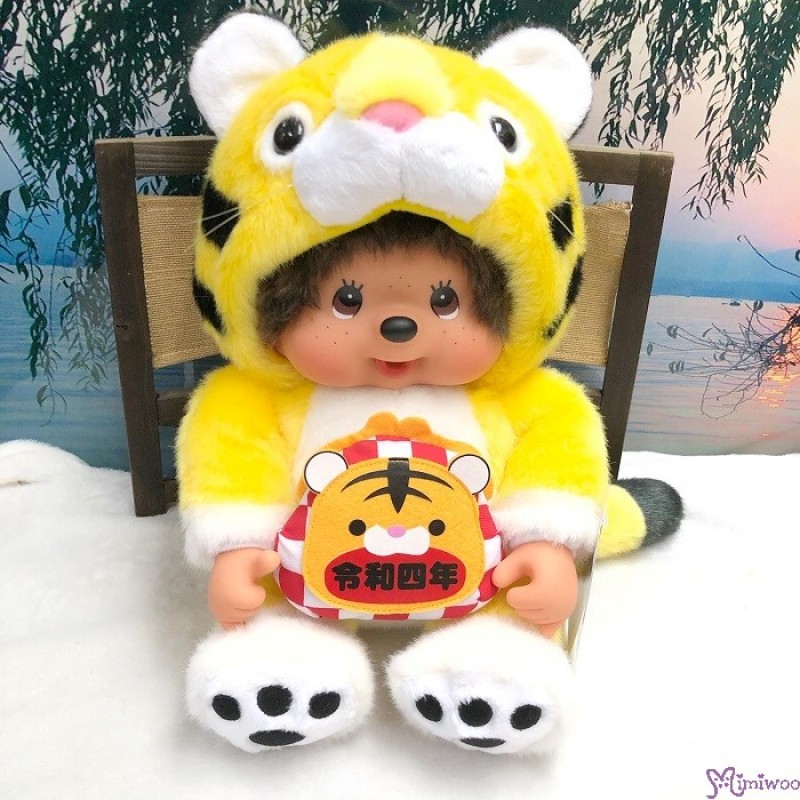 202249 Monchhichi L Size Plush 2022 Year of Tiger
