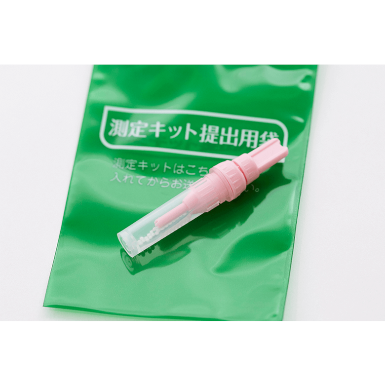 腸内フローラ 測定キット 【送料無料】｜みんなのペット健康専門店