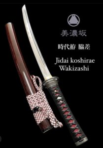 時代拵 脇差（牛革） | 株式会社美濃坂｜美術刀剣製造販売元