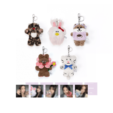ILLIT - Plush Keyring – Mins Studios