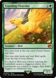 ミントモール / MINT GAMES MTG(東日本橋) / 【FIN】【ENG】【Foil