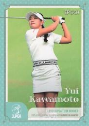 ミントモール / MINT BASE店 (TCシングル通販) / 2025 EPOCH JLPGA