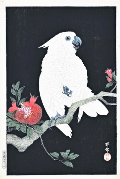 新版画ブームの火付け役、渡辺庄三郎の挑戦 福島県立美術館で企画展