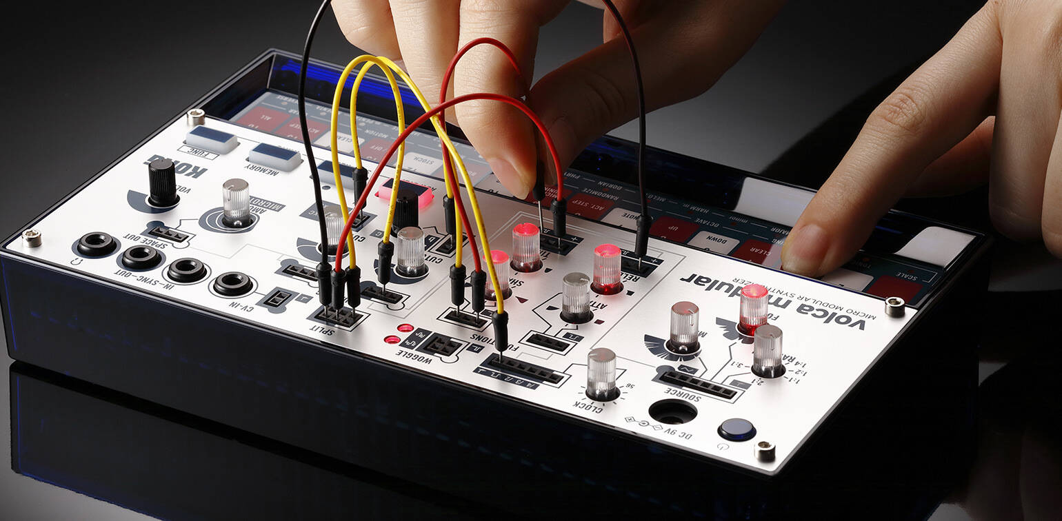 RockoN限定！KORG volca modular / volca drumを買うとUDG製ハード