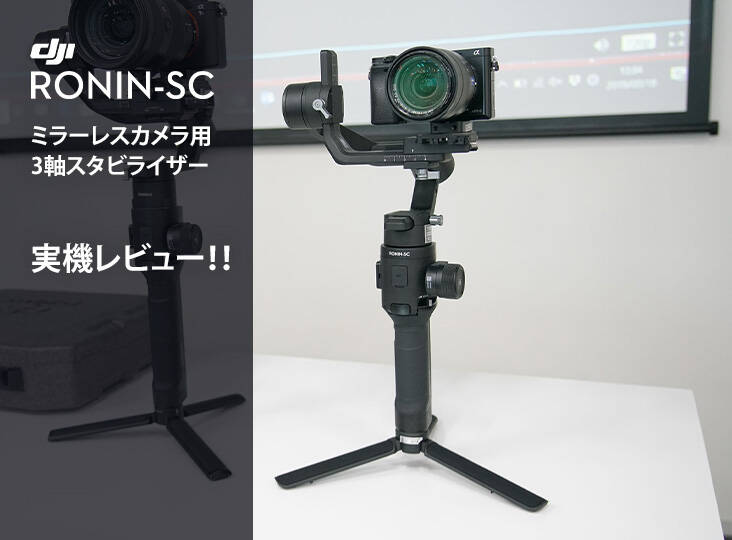 20190719_dji_i1.jpg