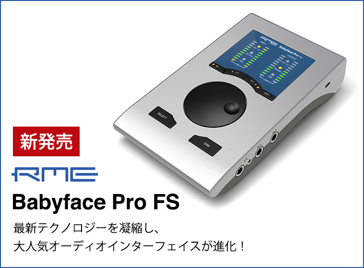 20200213RME_babyface_i.jpg