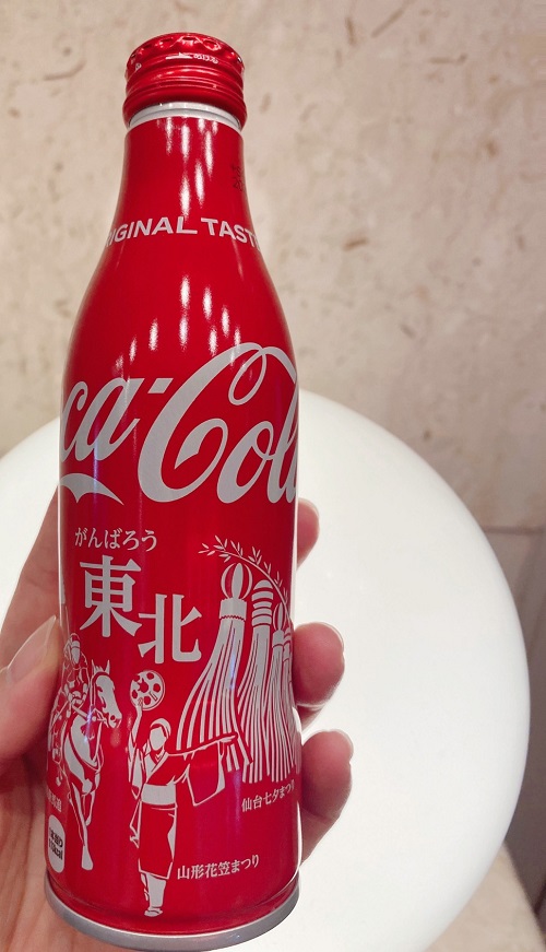 あのコカ・コーラに東北デザインボトル登場！ | 【公式】南三陸ホテル観洋