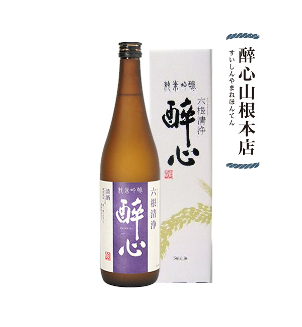 醉心六根清淨純米吟釀酒720ml