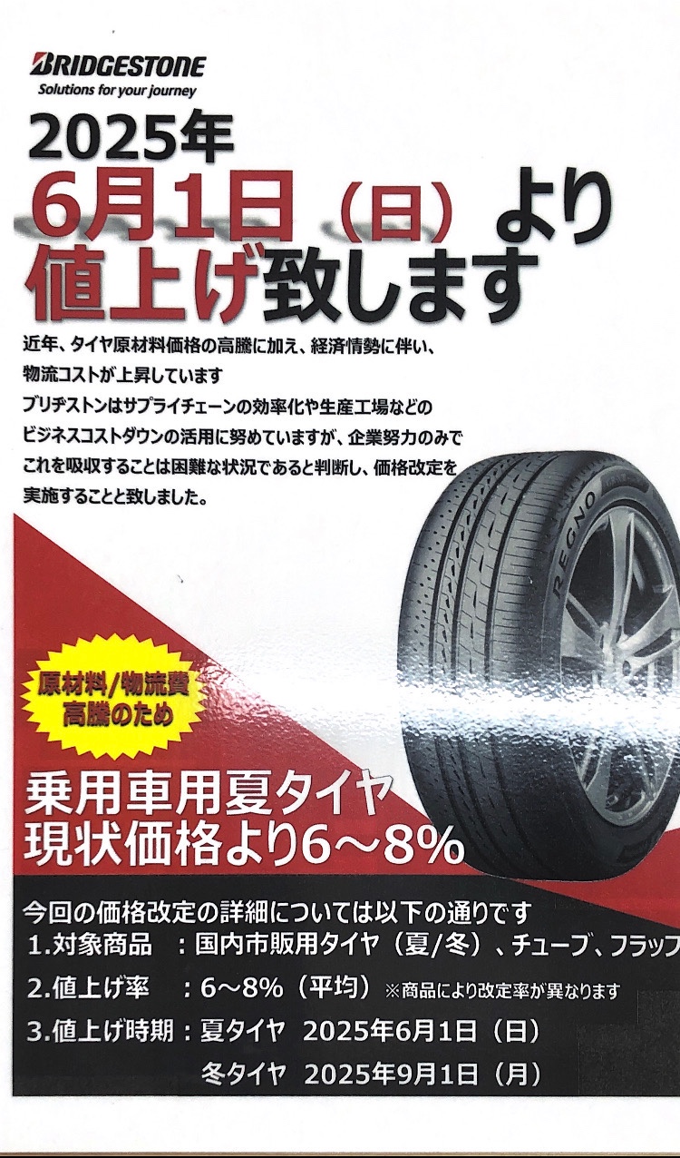 霊石 人生を180度変え、豊さを得たい方 変わりたい方 開運効果高いです 71C4KhSt38L.jpg