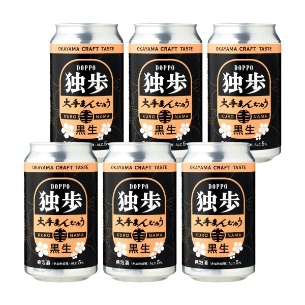 独歩大手まんぢゅう黒生 350ml缶×6本セット | 宮下酒造株式会社 | 宮下