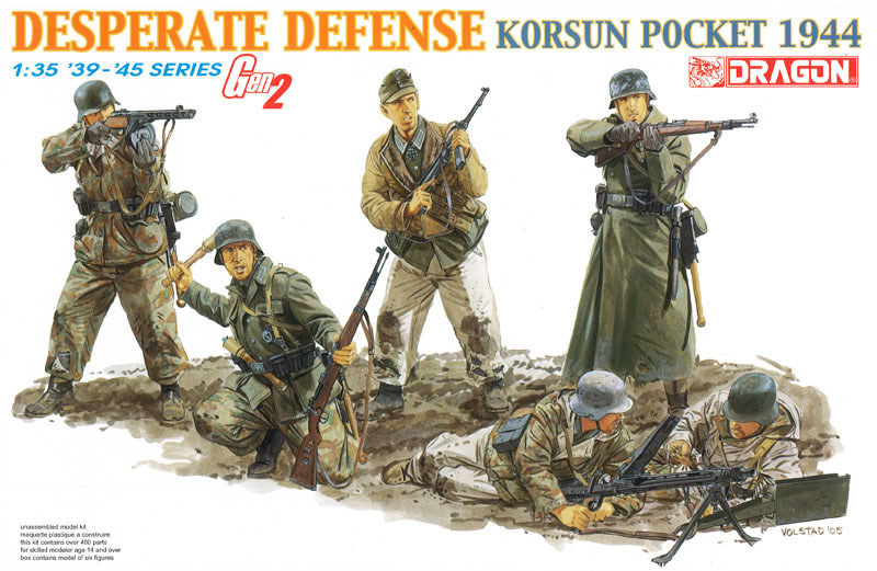 ドラゴンモデル[DR6273]1/35 WW.II ドイツ軍 歩兵セット 包囲網突破