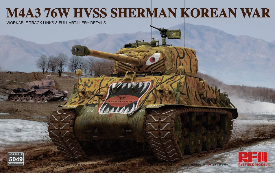 ライフィールドモデル[RFM5049]1/35 M4A3 76W HVSS シャーマン 中戦車