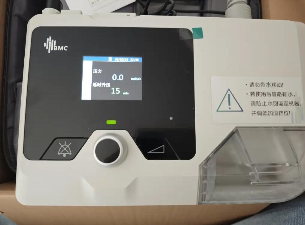 RESmart®BiPAP二相性陽圧呼吸装置BMC-G2SB20A-CPAP（シーパップ
