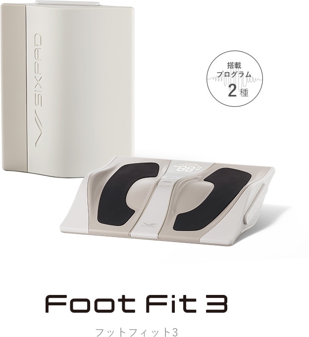 プレゼント・ギフト】Foot Fit Series 「足の筋トレ」を贈ろう
