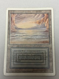 デュアルランド/Dual Land - MTG専門店 Initiative