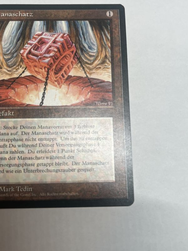 魔力の櫃/Mana Vault》[3ED] NM- ドイツ語 - MTG専門店 Initiative