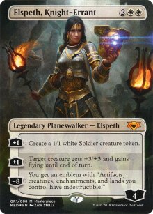 Guilds of Ravnica - Mythic Edition - mtgpics.com