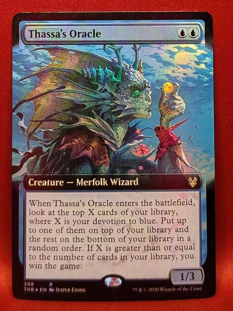タッサの信託者 secret lair foil MTG タッサの神託者 foil secret