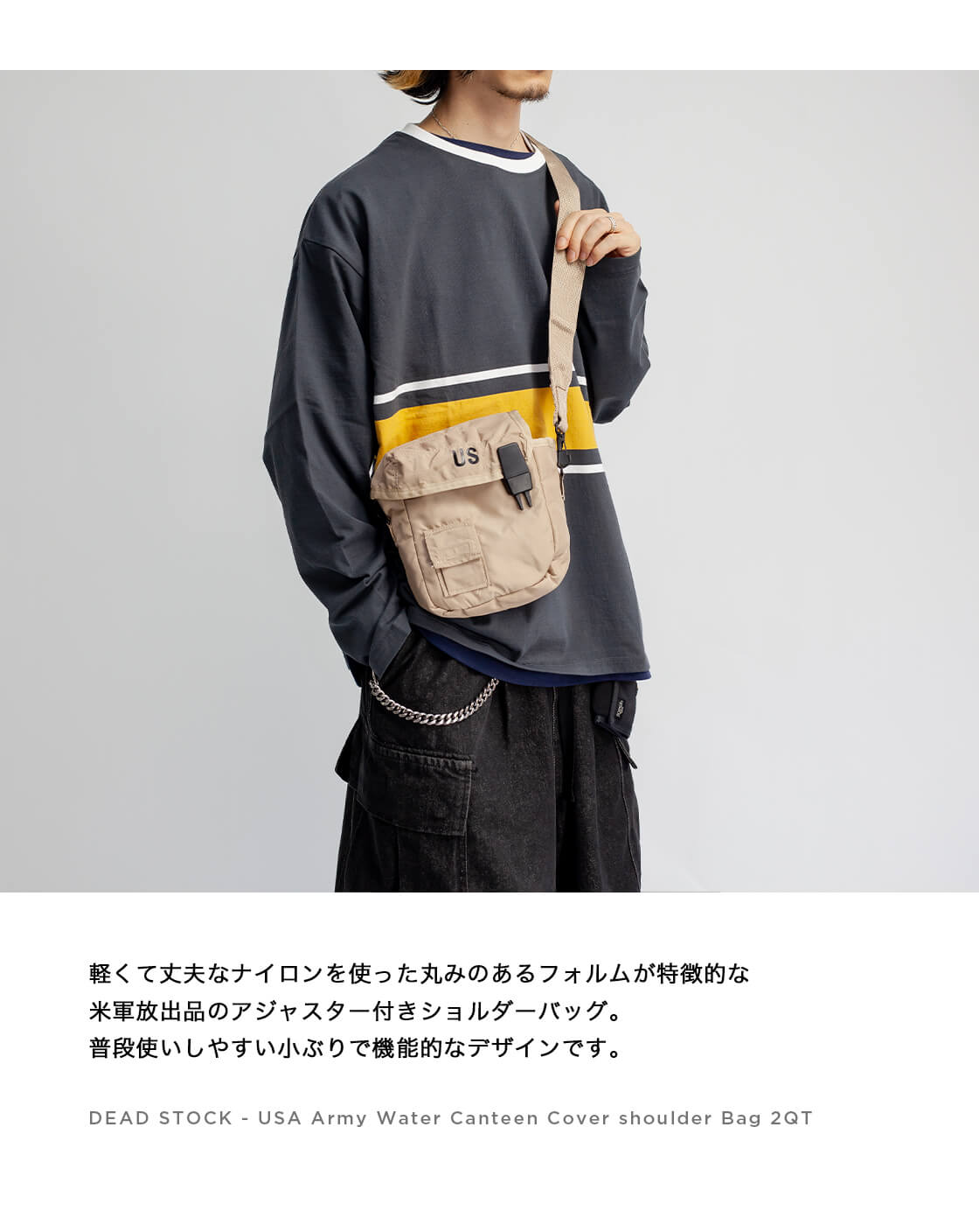 米軍 デッドストック MOLLE II 6 MAGAZINE バンダリアポーチ ACU US