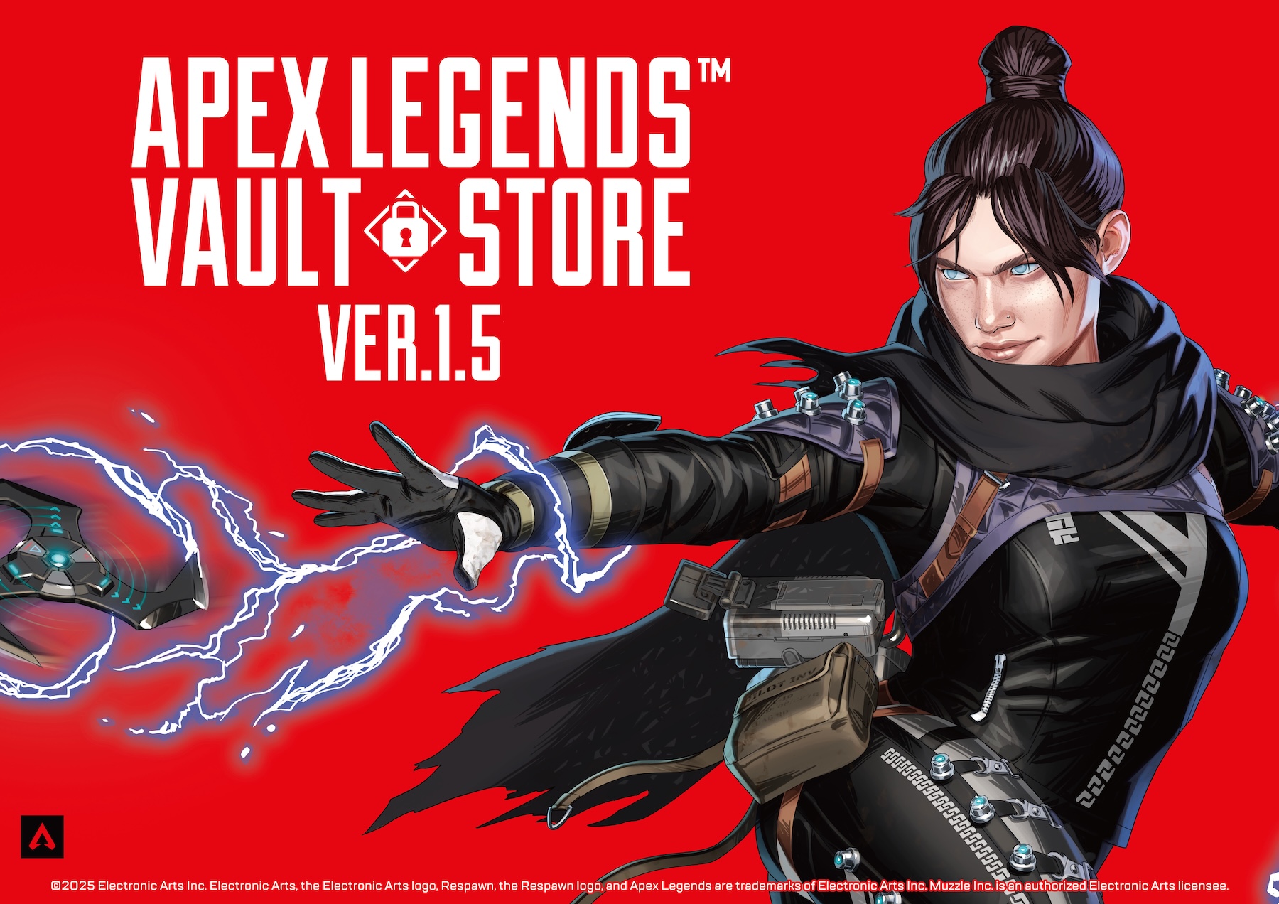 APEX LEGENDS™ VAULT STORE VER.1.5 期間限定ショップ 開催！