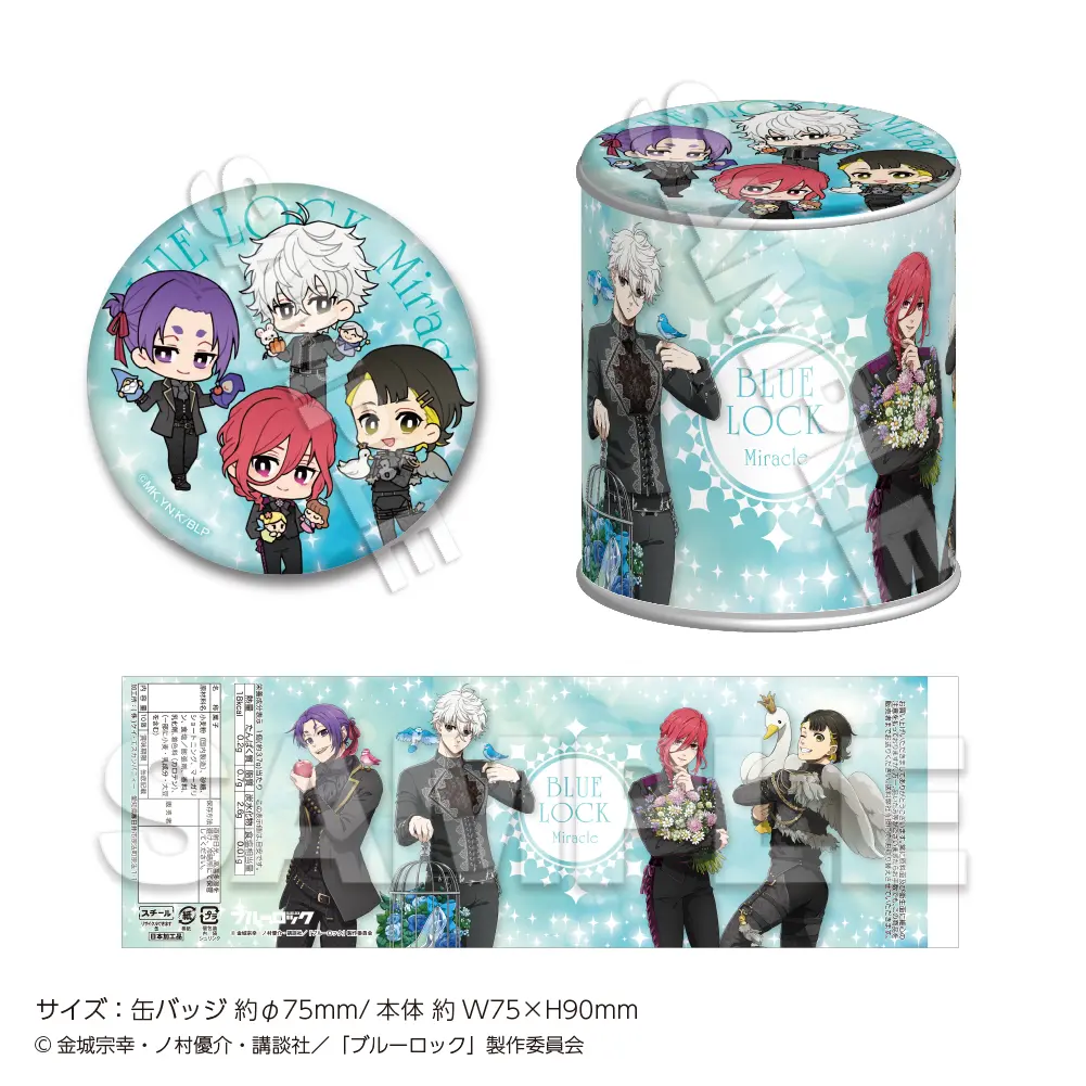 TVアニメ『ブルーロック』POP UP STORE in ロフト 2025-2026｜おとぎ話