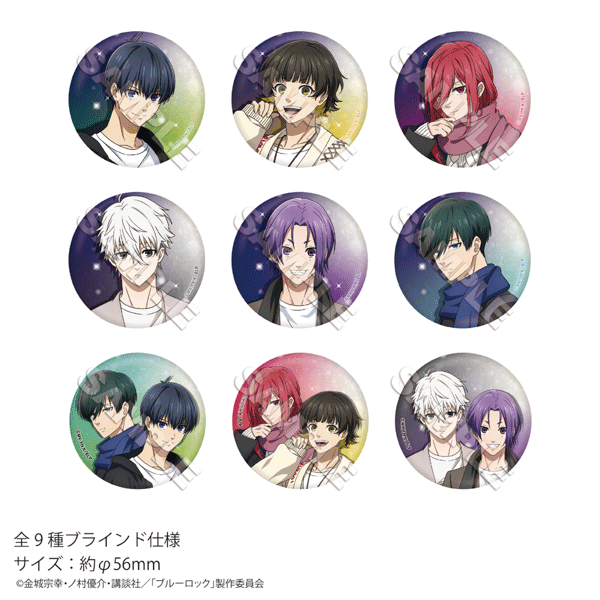 TVアニメ ブルーロック POP UP STORE (ポップアップストア) 東京駅一番