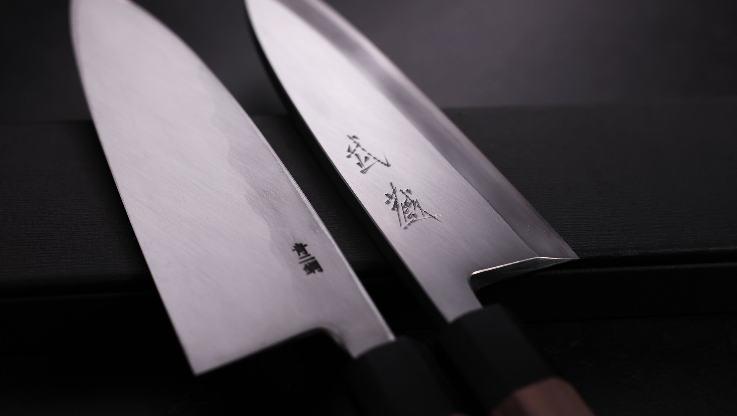 出刃 – MUSASHI