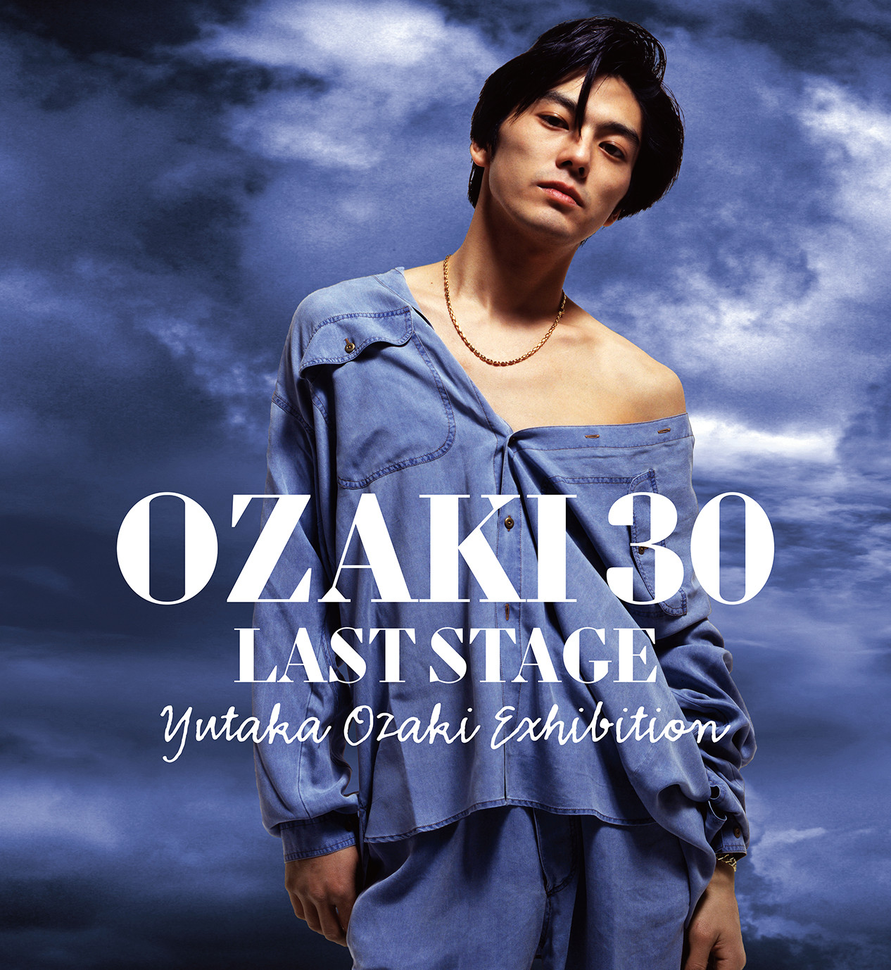 OZAKI30 LAST STAGE 尾崎豊展 | 展覧会 | アイエム［インターネット