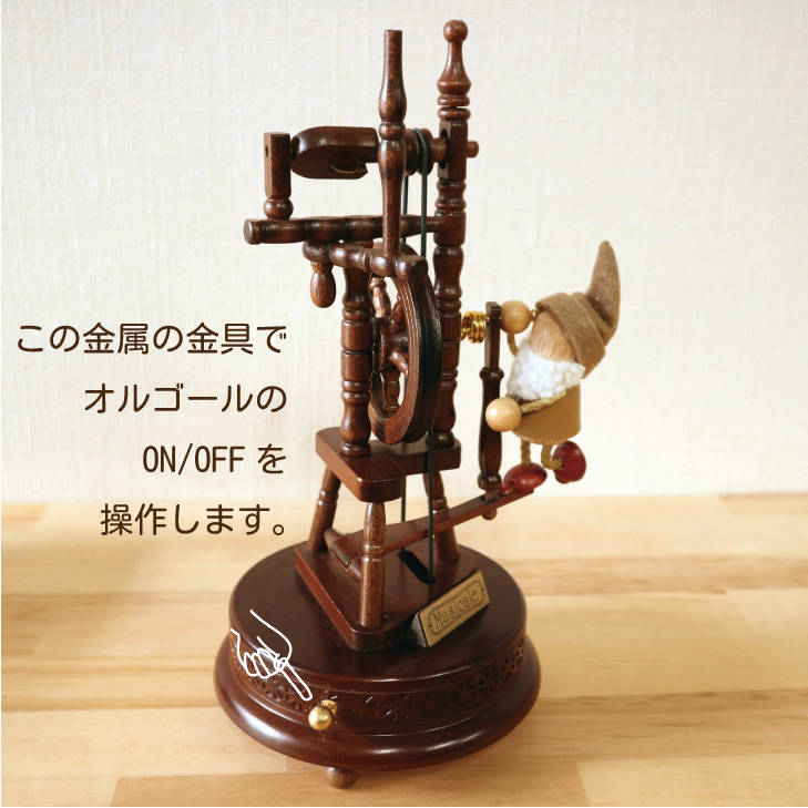 新品50弁アイルランド曲♪ロンドンデリーエア（2P）オルフェウス520