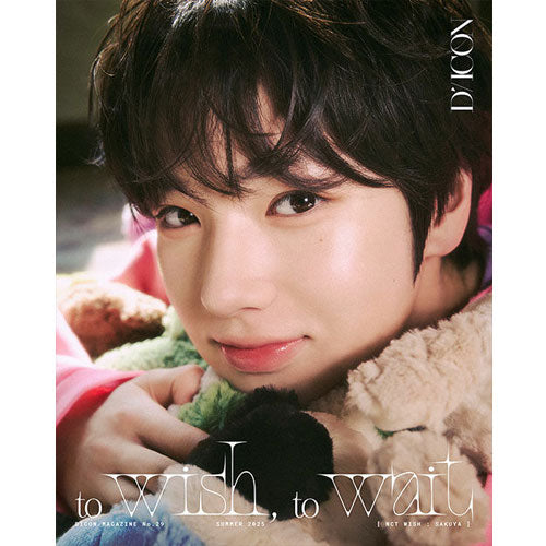 DICON VOLUME NO.29 [ NCT WISH TO WISH,TO WAIT ] B-TYPE - Music Plaza
