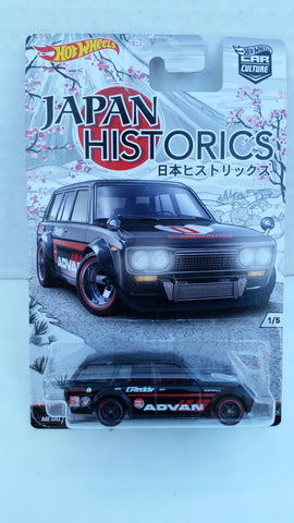 Hotwheels car culture DATSUN 510 WAGON② Hot Wheels Car Culture