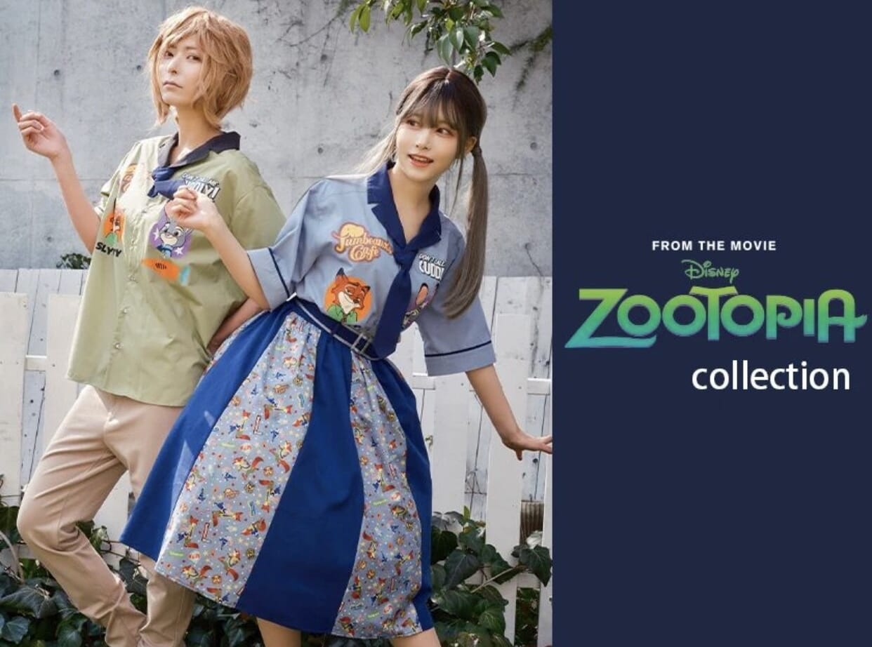 axes femme kawaiiから、ディズニー「ズートピア」コレクションが登場