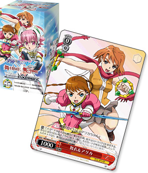 舞-HiME・舞-乙HiMEシリーズ - 学園指定教材：キャラクターグッズ